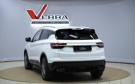 Geely Coolray I, 2023 год, 1 620 000 рублей, 7 фотография