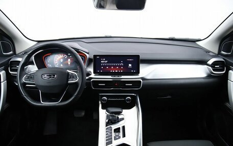 Geely Coolray I, 2023 год, 1 620 000 рублей, 12 фотография