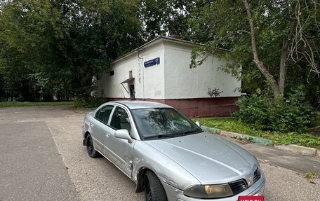 Mitsubishi Carisma I, 2001 год, 58 000 рублей, 3 фотография