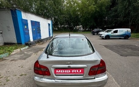 Mitsubishi Carisma I, 2001 год, 58 000 рублей, 2 фотография