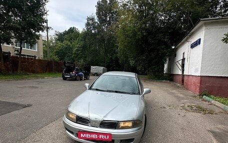 Mitsubishi Carisma I, 2001 год, 58 000 рублей, 8 фотография