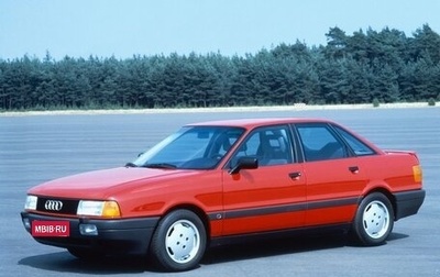 Audi 80, 1990 год, 1 фотография