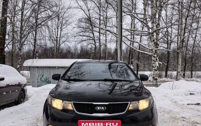 KIA Cerato III, 2012 год, 700 000 рублей, 1 фотография