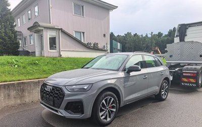Audi Q5, 2024 год, 5 640 000 рублей, 1 фотография