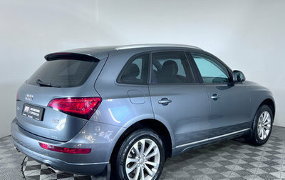 Audi Q5, 2014 год, 2 499 000 рублей, 1 фотография