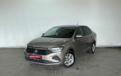 Volkswagen Polo VI (EU Market), 2020 год, 1 685 000 рублей, 1 фотография