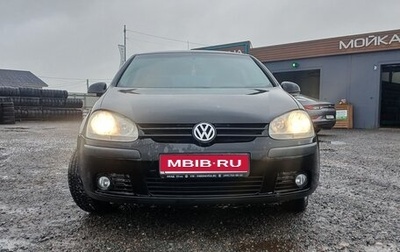 Volkswagen Golf V, 2007 год, 420 000 рублей, 1 фотография