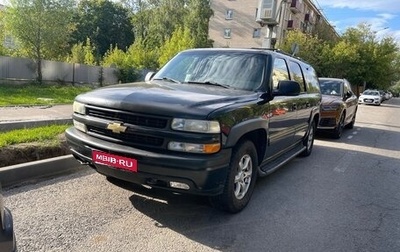 Chevrolet Suburban, 2000 год, 1 600 000 рублей, 1 фотография