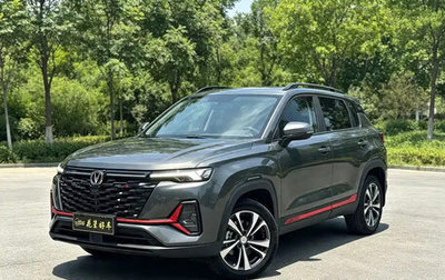 Changan CS35 Plus, 2022 год, 1 100 000 рублей, 1 фотография