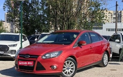 Ford Focus III, 2012 год, 599 000 рублей, 1 фотография