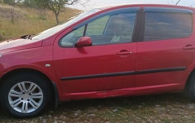 Peugeot 307 I, 2006 год, 200 000 рублей, 1 фотография