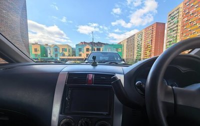 Mitsubishi Colt VI рестайлинг, 2005 год, 350 000 рублей, 1 фотография