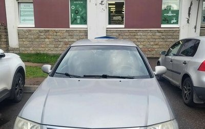 Nissan Almera Classic, 2008 год, 600 000 рублей, 1 фотография