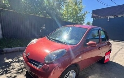 Nissan Micra III, 2005 год, 449 000 рублей, 1 фотография