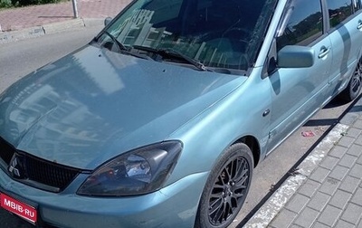 Mitsubishi Lancer IX, 2006 год, 250 000 рублей, 1 фотография