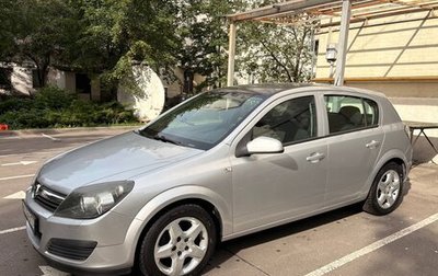 Opel Astra H, 2006 год, 536 000 рублей, 1 фотография