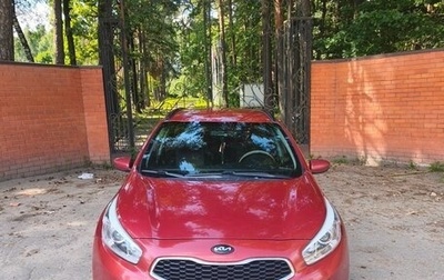 KIA cee'd III, 2013 год, 1 020 000 рублей, 1 фотография