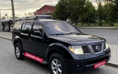 Nissan Pathfinder, 2006 год, 990 000 рублей, 1 фотография