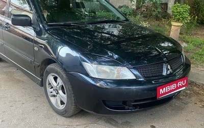 Mitsubishi Lancer IX, 2007 год, 370 000 рублей, 1 фотография