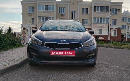 KIA cee'd III, 2016 год, 1 300 000 рублей, 1 фотография