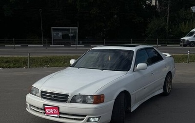 Toyota Chaser VI, 2001 год, 1 500 000 рублей, 1 фотография