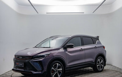Geely Coolray I, 2024 год, 2 177 000 рублей, 1 фотография