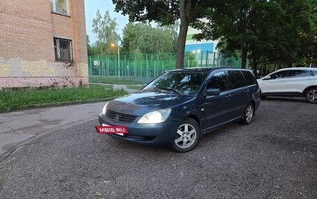 Mitsubishi Lancer IX, 2005 год, 130 000 рублей, 6 фотография