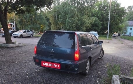 Mitsubishi Lancer IX, 2005 год, 130 000 рублей, 3 фотография