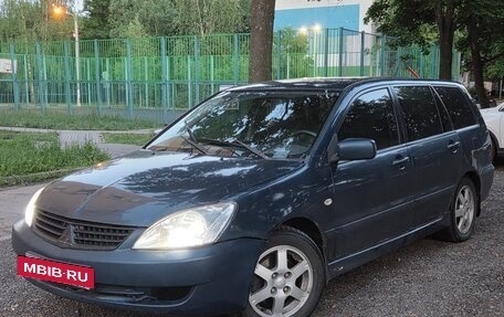Mitsubishi Lancer IX, 2005 год, 130 000 рублей, 5 фотография