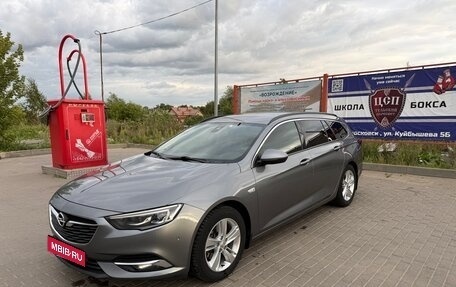 Opel Insignia II рестайлинг, 2019 год, 1 500 000 рублей, 2 фотография