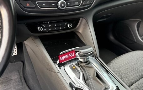 Opel Insignia II рестайлинг, 2019 год, 1 500 000 рублей, 13 фотография