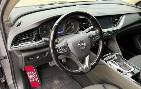 Opel Insignia II рестайлинг, 2019 год, 1 500 000 рублей, 10 фотография