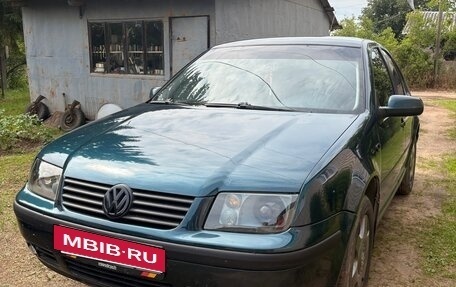Volkswagen Bora, 2003 год, 410 000 рублей, 2 фотография