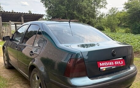Volkswagen Bora, 2003 год, 410 000 рублей, 5 фотография