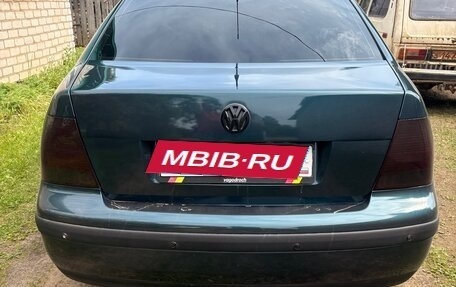 Volkswagen Bora, 2003 год, 410 000 рублей, 3 фотография