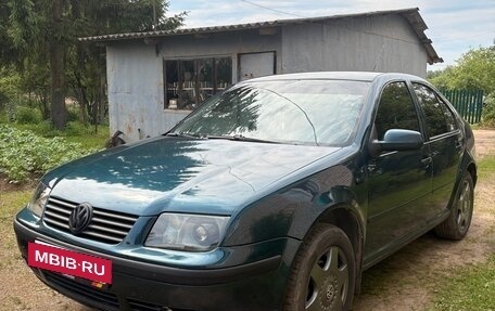 Volkswagen Bora, 2003 год, 410 000 рублей, 6 фотография