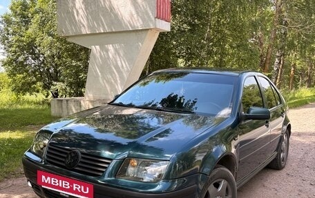 Volkswagen Bora, 2003 год, 410 000 рублей, 9 фотография