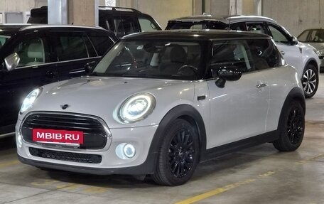 MINI Hatch, 2019 год, 2 270 000 рублей, 17 фотография