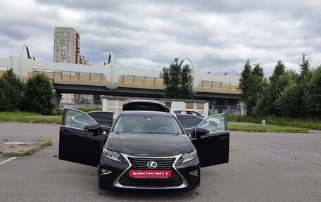 Lexus ES VII, 2016 год, 2 400 000 рублей, 9 фотография