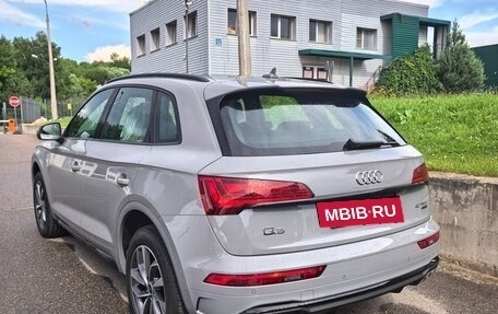 Audi Q5, 2024 год, 5 640 000 рублей, 2 фотография