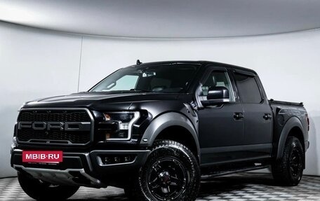 Ford F-150, 2020 год, 8 050 000 рублей, 2 фотография