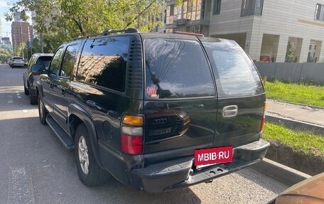 Chevrolet Suburban, 2000 год, 1 600 000 рублей, 5 фотография