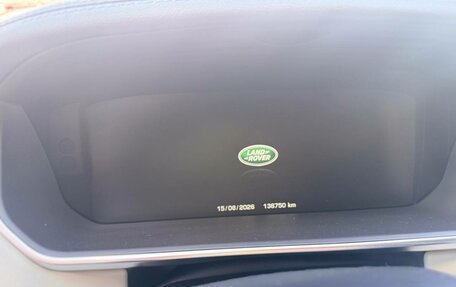 Land Rover Range Rover IV рестайлинг, 2014 год, 4 950 000 рублей, 7 фотография