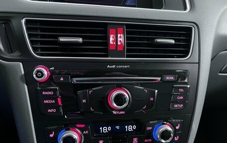 Audi Q5, 2014 год, 2 499 000 рублей, 18 фотография