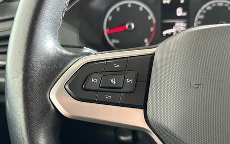 Volkswagen Polo VI (EU Market), 2020 год, 1 685 000 рублей, 16 фотография