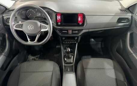 Volkswagen Polo VI (EU Market), 2020 год, 1 685 000 рублей, 9 фотография
