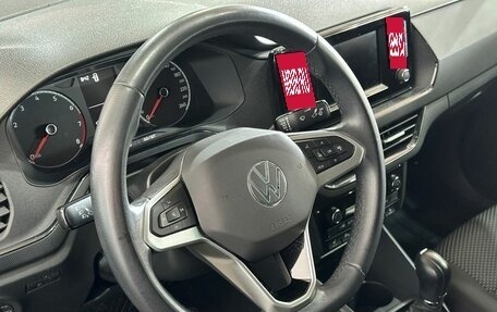 Volkswagen Polo VI (EU Market), 2020 год, 1 685 000 рублей, 12 фотография