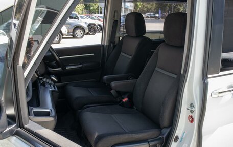Honda Stepwgn IV, 2018 год, 2 550 000 рублей, 8 фотография