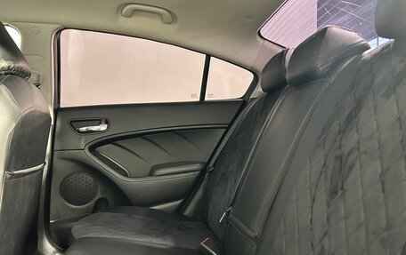 KIA Cerato III, 2019 год, 1 600 000 рублей, 21 фотография