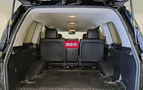 Toyota Land Cruiser 200, 2014 год, 4 840 000 рублей, 10 фотография